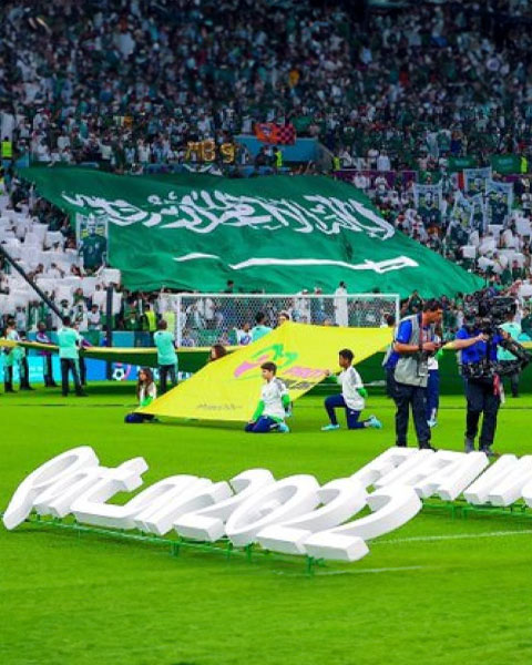 كأس العالم – قطر | العلم السعودي