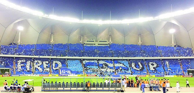 تيفو الملاعب