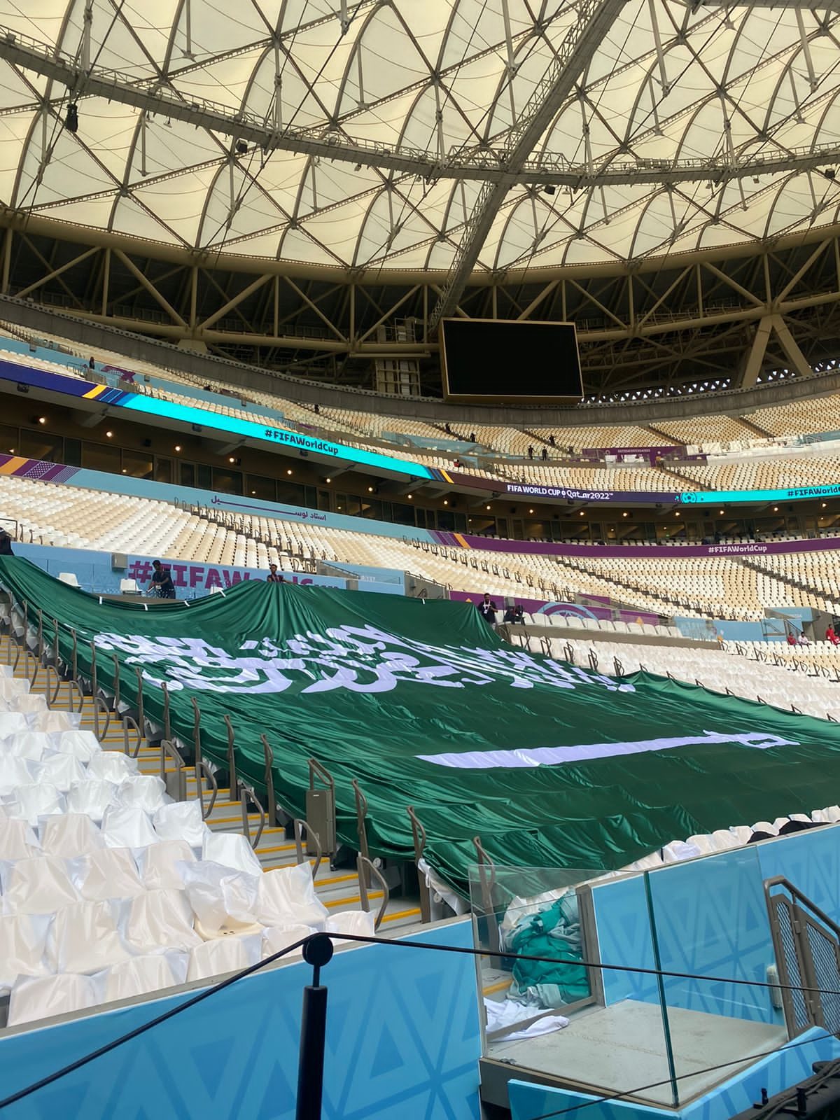 تيفو الملاعب