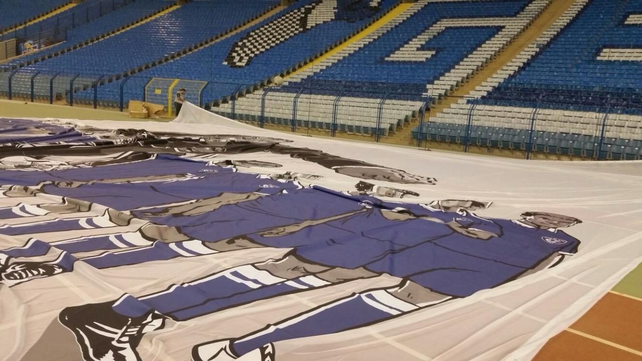 تيفو الملاعب