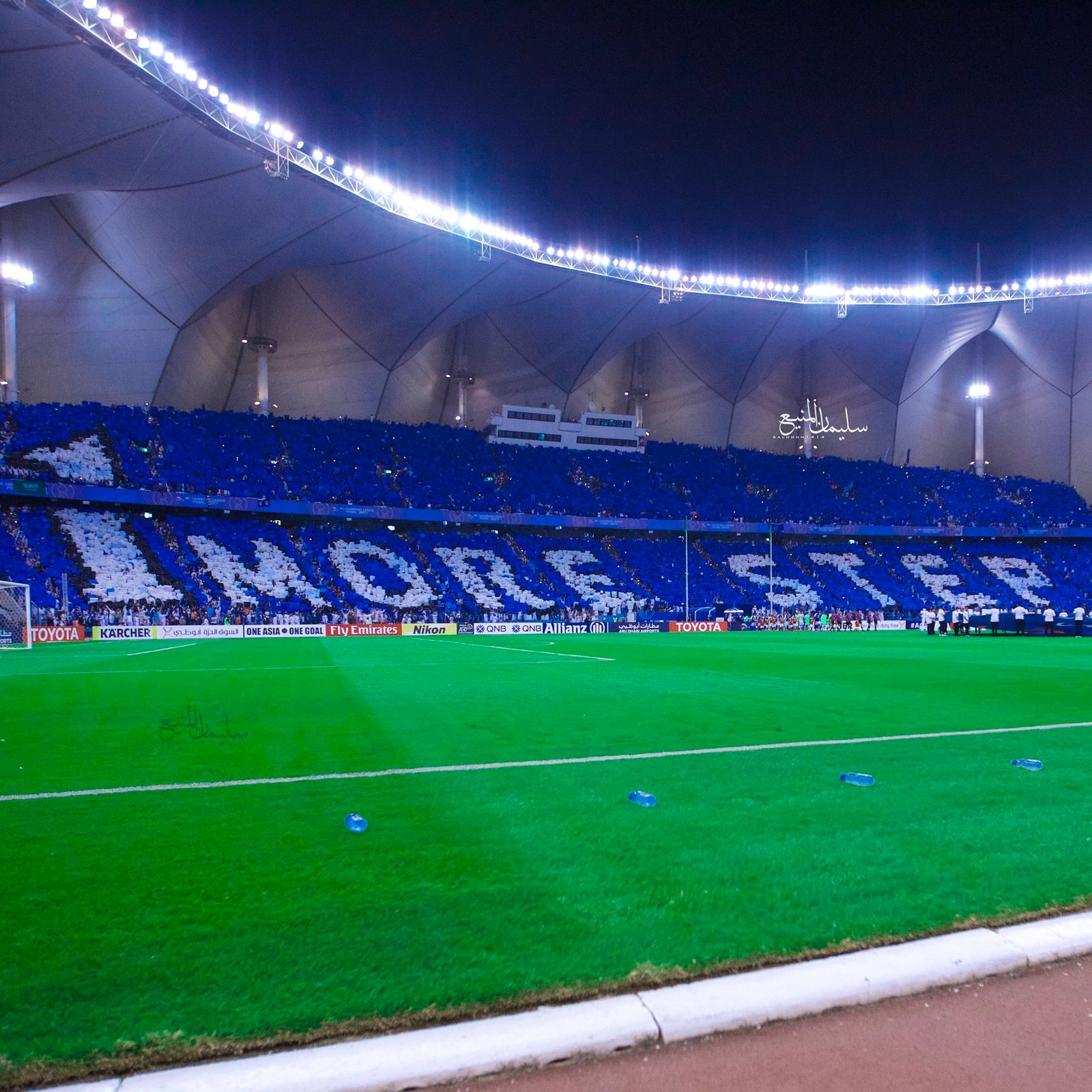 تيفو الملاعب