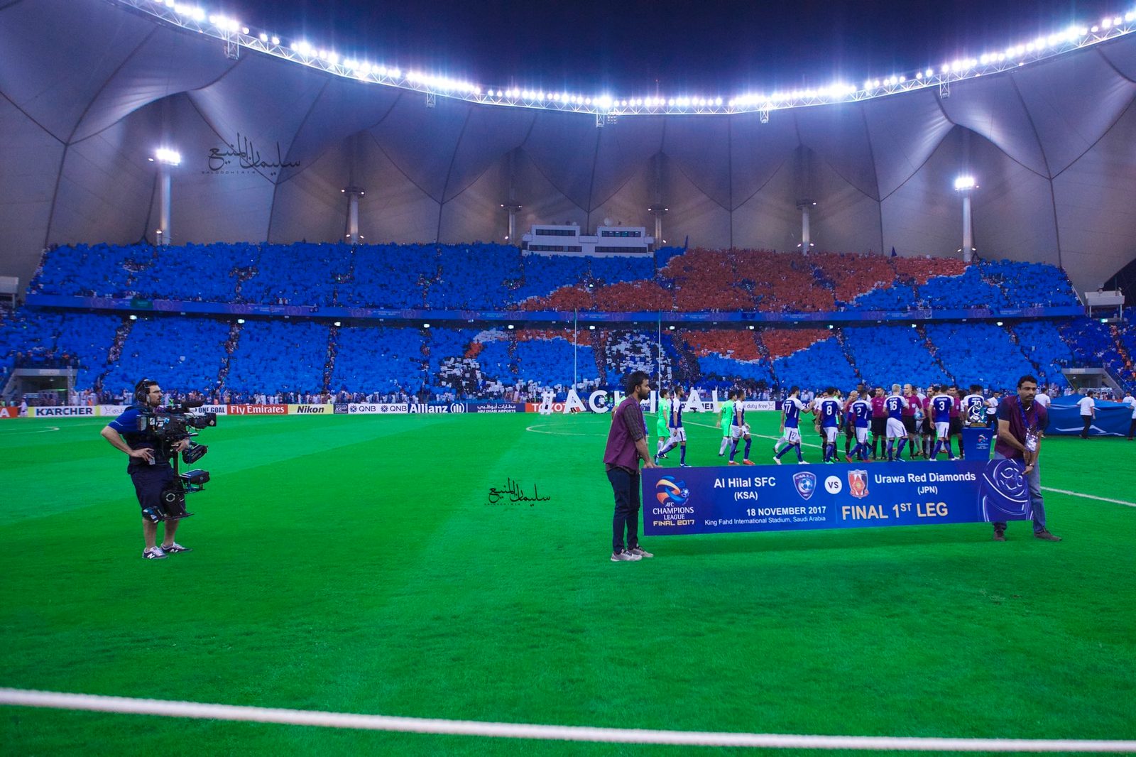 تيفو الملاعب