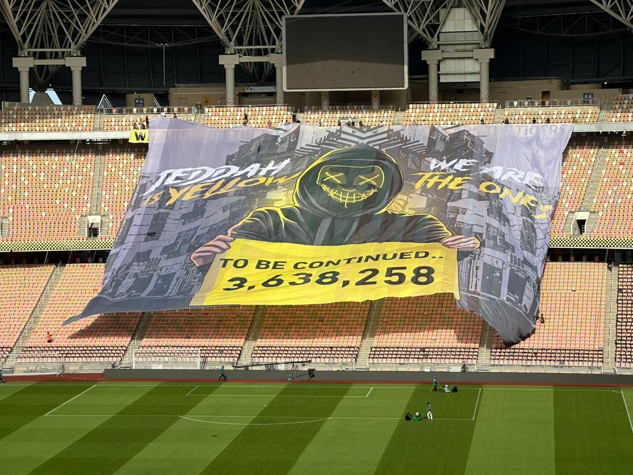 تيفو الملاعب