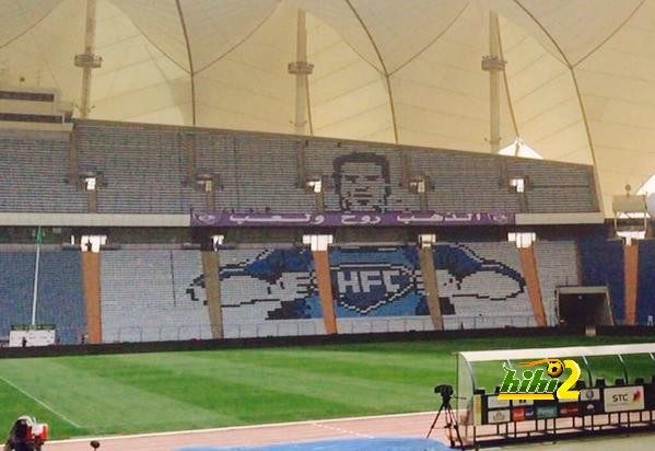 تيفو الملاعب