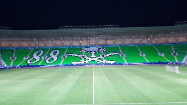 تيفو الملاعب