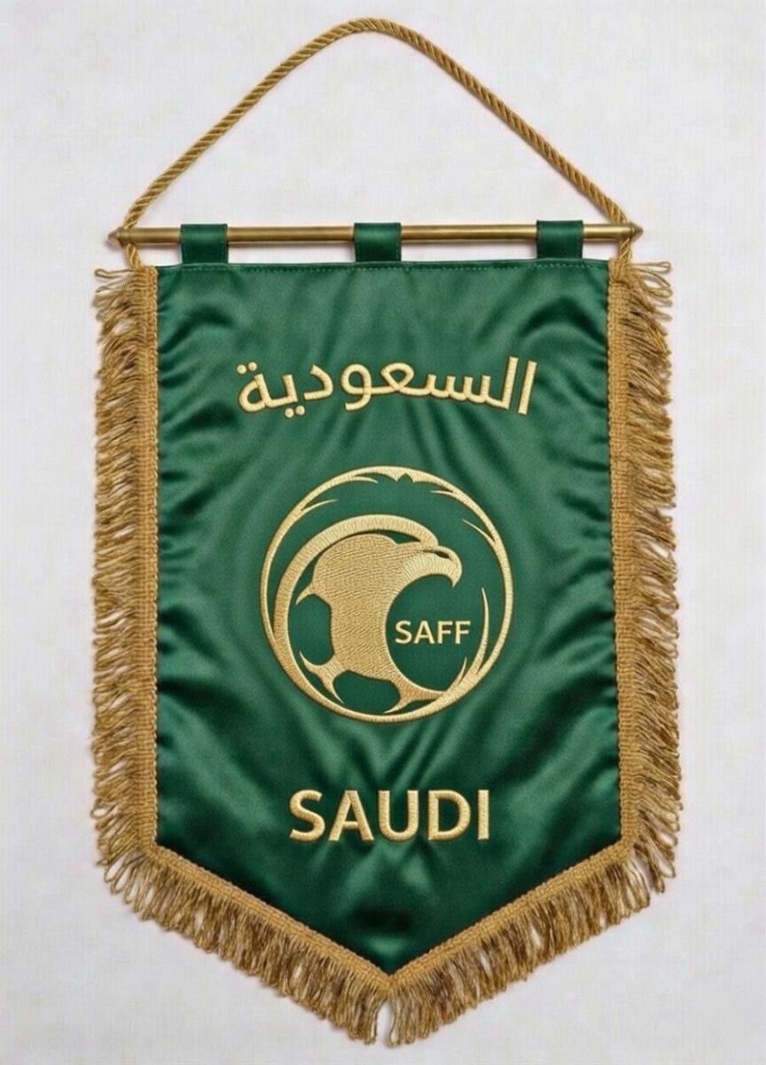 الأوشحة ومنتجات المشجعين