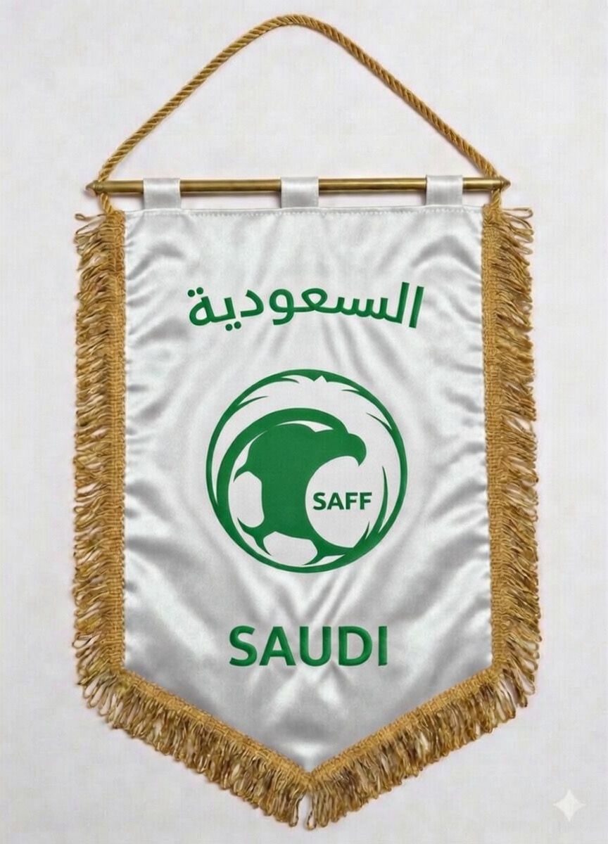 الأوشحة ومنتجات المشجعين