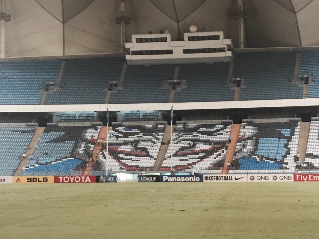 الملاعب