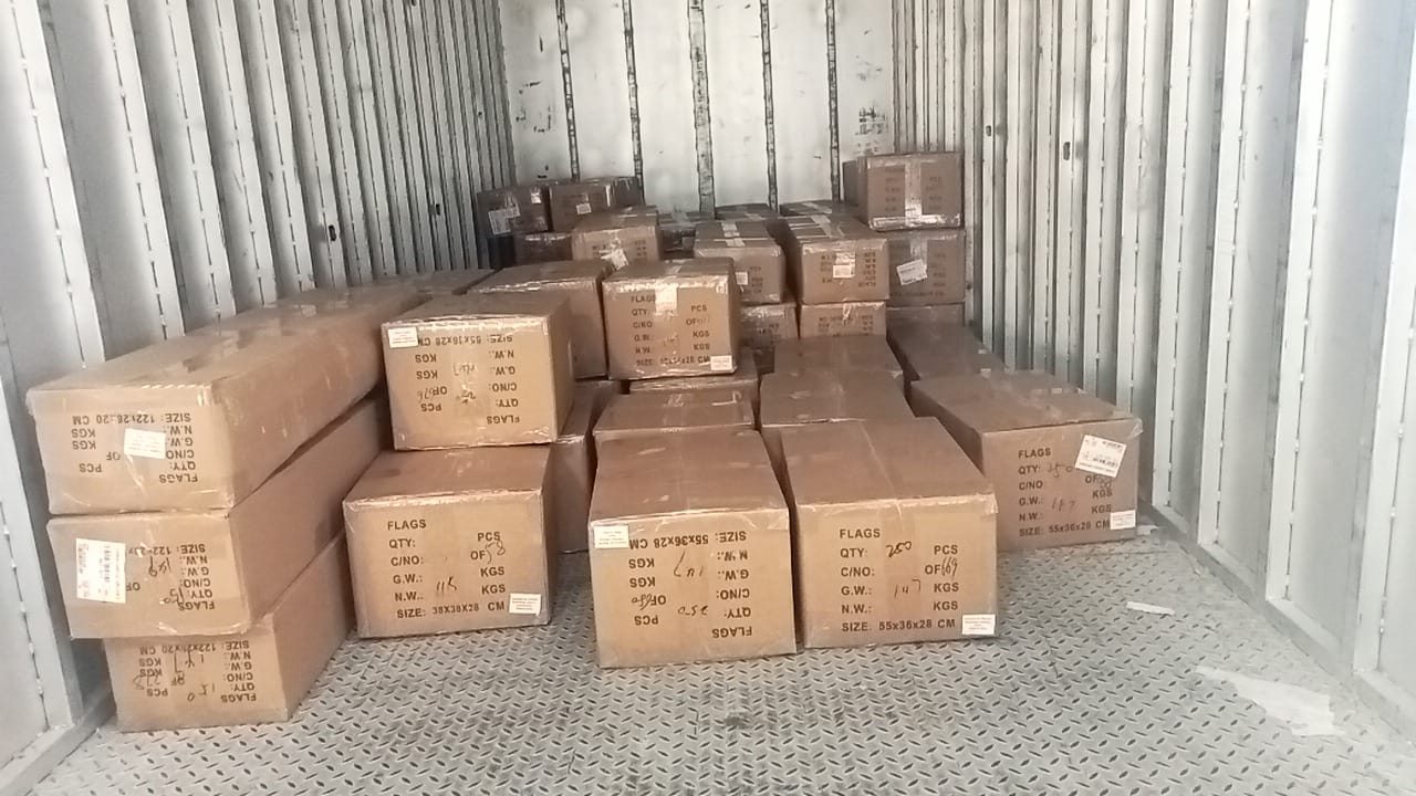 الخدمات اللوجستية