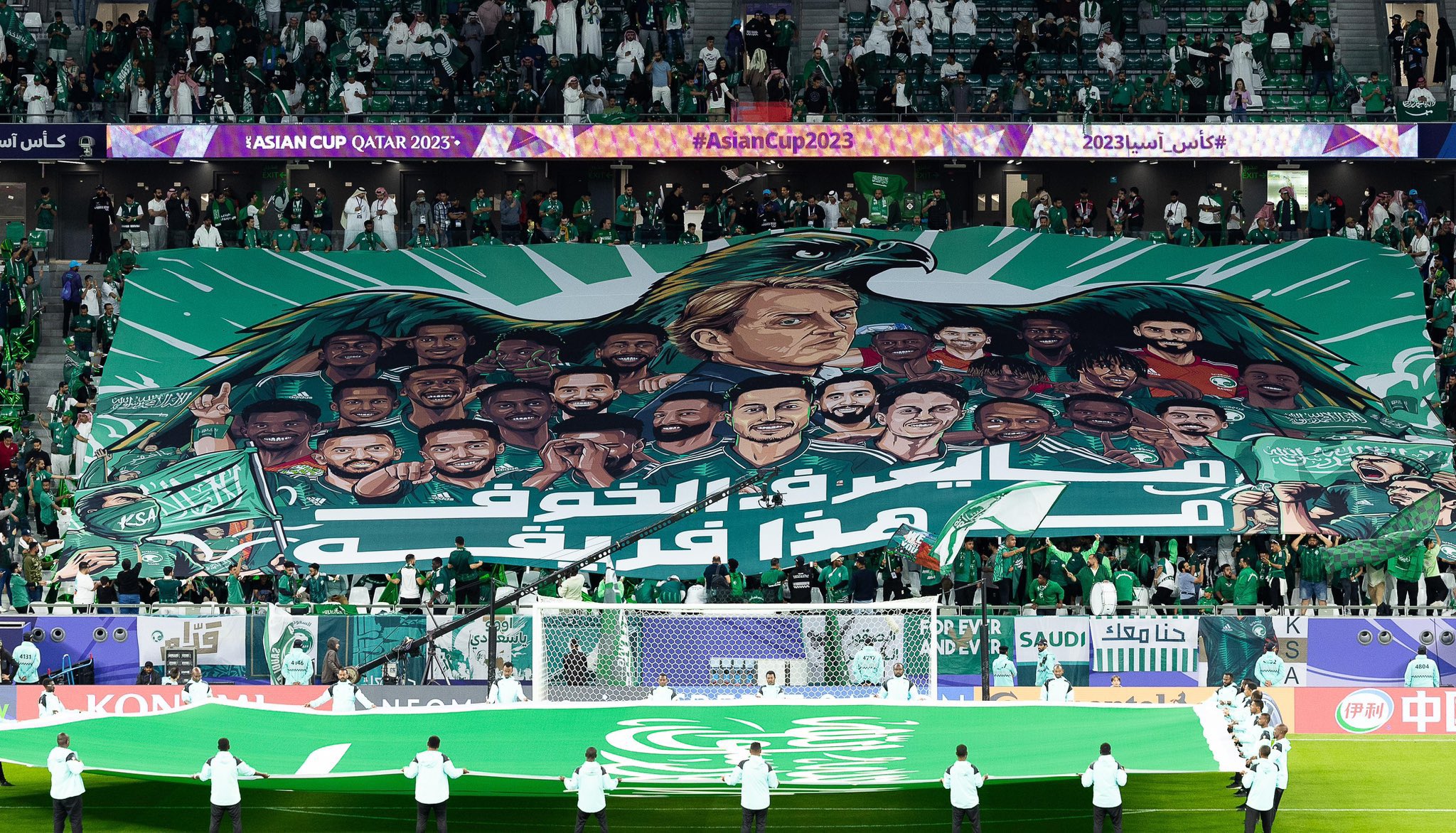 تيفو جماهيري من تنفيذ MTS